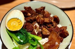 Taiwanese Braised Pork Rice