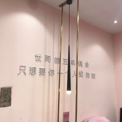 -蜜丝卡伦美甲美睫半永久