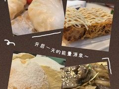 -虾饺妹·酒家(金碧店)