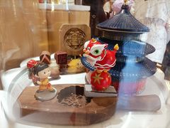 -北京稻香村(零号店)