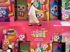 -海珠新都荟城光荟(海珠店)