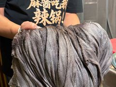 -山城棒棒军手作火锅·天花板手撕水牛鲜毛肚(北京店)