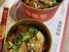 -盛香亭热卤(万象城店)