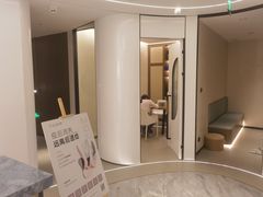 -守田肩颈·推拿SPA(颐豪旗舰店)