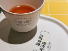 -蔡澜点心·粤菜(海印都荟城店)