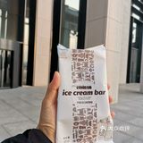 吃一口历史！吃一口好吃的国宝！
