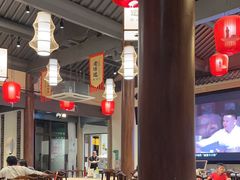 -绍兴老味道·非遗门店(银泰城店)