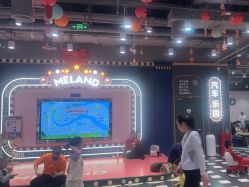 点击看大图 -meland亲子乐园(北京首开通州万象汇店)