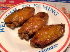 -克茗冰室(光明N次方公园店)