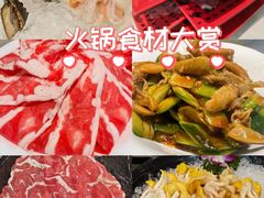 -纯味斑鱼府(中海环宇荟店)