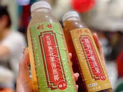 -何妹湿辣牛肉·粤式烧烤砂煲(桂雅路店)