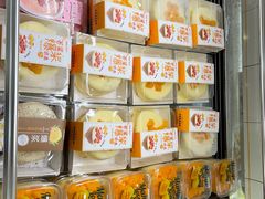 零售区-爱维尔阳光蛋糕(汇金广场店)