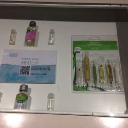 -奈瑞儿美颜塑身SPA