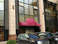 门面-博悦茶餐厅(文殊院店)