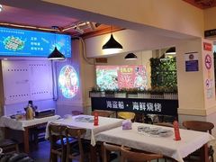 -海盗船. 龙虾烧烤. 酒馆