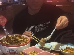 -怪噜范·老贵阳街头名小吃(鸿通城店)