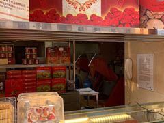 -小宝栗子(西安道店)