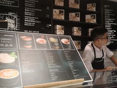 -Awfully Chocolate(嘉里城店)