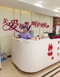 -国际月月生母婴月子中心(旗舰店)