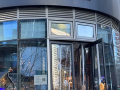 -原麦山丘(望京小街店)