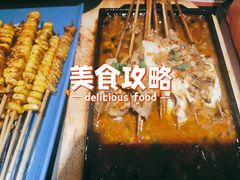 -老表记广西宵夜螺蛳鸭脚煲(西大店)