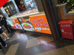 -辣尚瘾·烤鱼·新川菜(交大直营店)