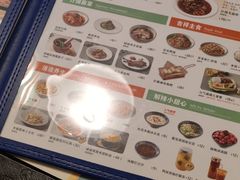 -付掌柜在成都·热炒砂锅集(金禾店)