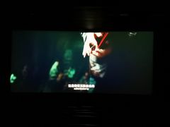 -大光明丽星VIP影城(昌里路杜比全景声店)