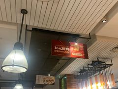 -新旺茶餐厅(嘉里城店)