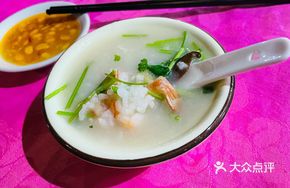 Chaozhou Pure Shrimp Porridge