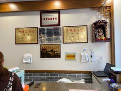-夏家合汁(天润花园小区店)