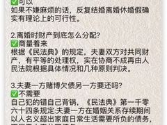 -嘉盛律师团队·法律咨询(上海广场店)