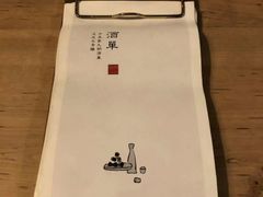 -兮禾酒馆(护国路店)