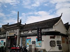 -三林本帮馆(中林街店)