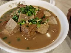 -山乡农家院(海淀区西北旺店)