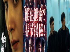 -SFC上影影城(新世界店)