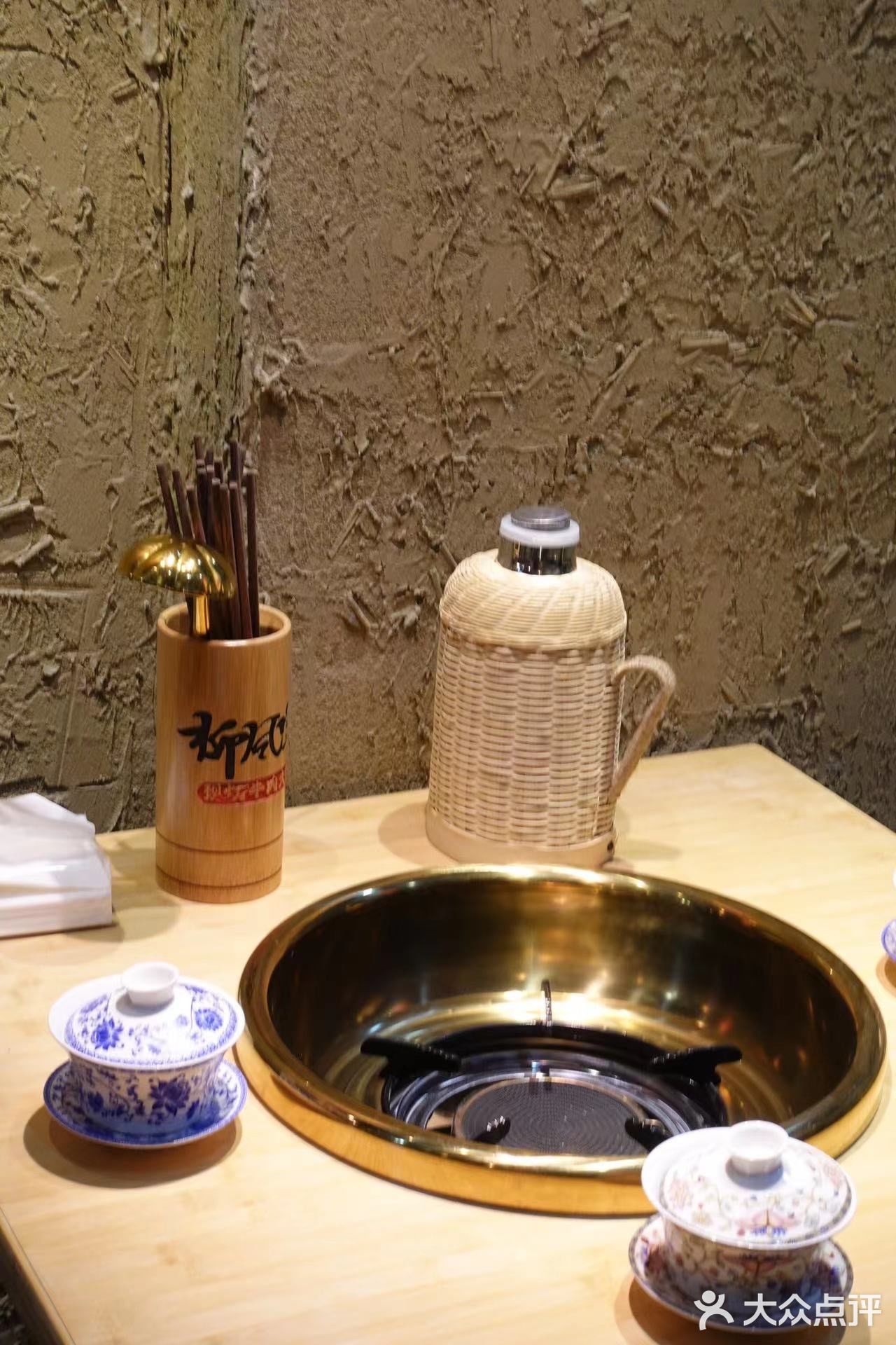 请大数据分享给所有成都的朋友