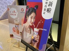 -炖物24章·顺时轻养茶(杭州保利时光里店)