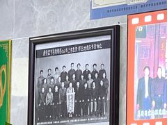 -清真蒋有记(老门东店)