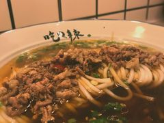 -常樂屋·常德米粉(青年路店)