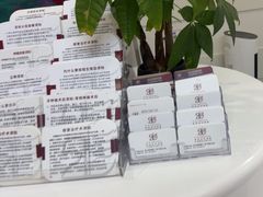 -雅悦齿科(顾村公园店)