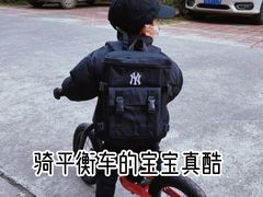 -趣动熊运动发展中心(乐坊校区)
