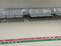 -成都市第一人民医院(南区)