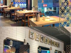 大堂-川里谈·川味小馆(北京路店)