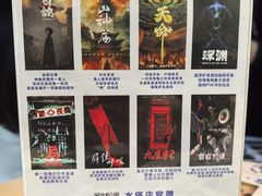 -棂笼·深度沉浸密室(武汉旗舰店)