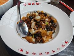 -单家老院·院子里的青岛菜(沙子口店)