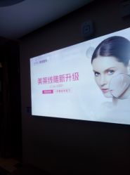 -深圳美莱医疗美容医院