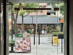 -Wagas沃歌斯(大学路店)