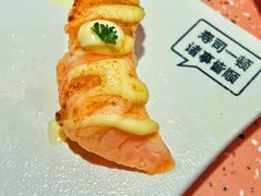 -元气寿司(东方宝泰店)