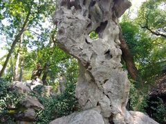 -绮园景区